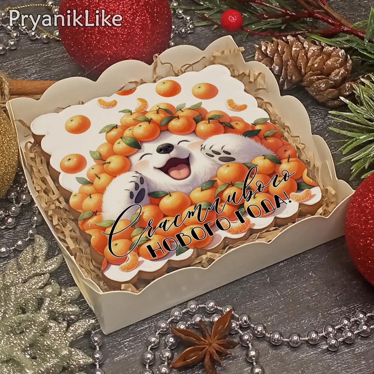 Новый Год 2024 (10-10)